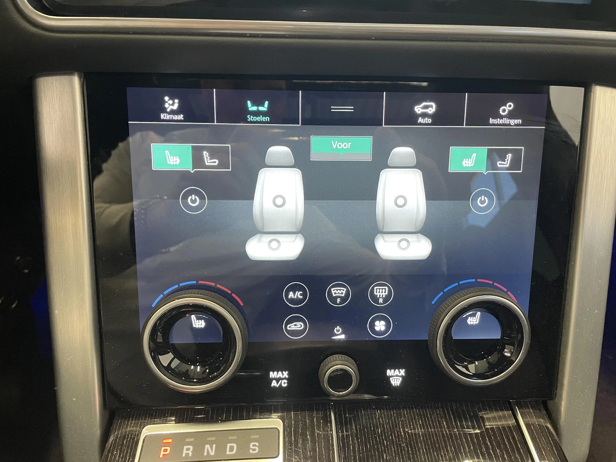 Hoofdafbeelding Land Rover Range Rover