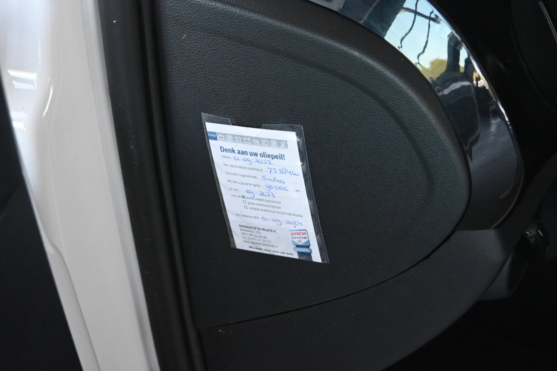 Hoofdafbeelding Škoda Citigo