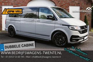 Hoofdafbeelding Volkswagen Caravelle Volkswagen Caravelle T6.1 2.0 TDI 204 PK DSG L2H1 A-KLEP BWT CUSTOM | ACC | LED | Leder | Side Assist | Privacy glass |
