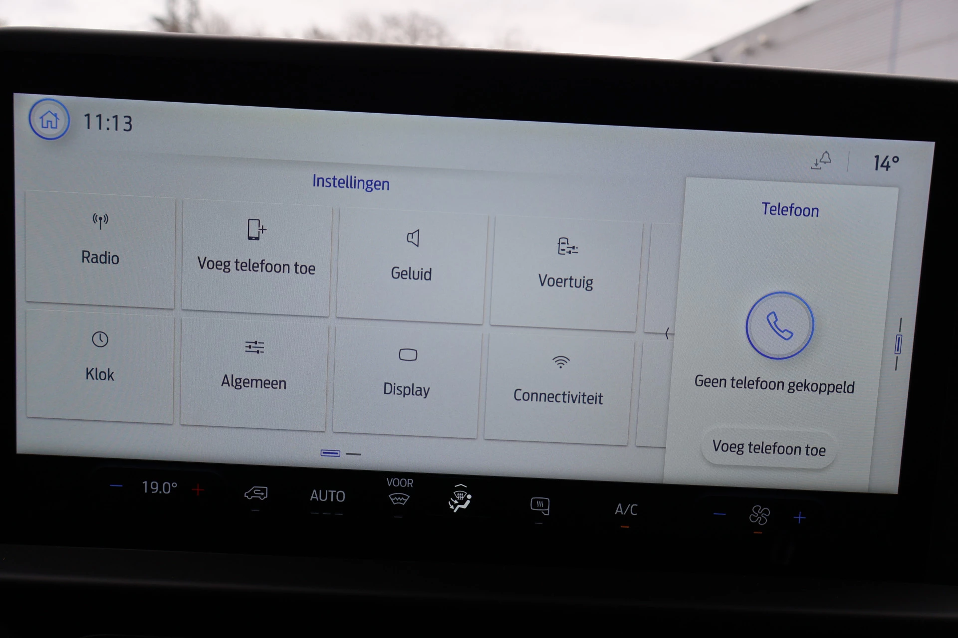 Hoofdafbeelding Ford E-Transit Custom