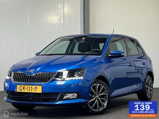 Skoda Fabia 1.2 TSI Edition [ NAP trekhaak cruise LM ]