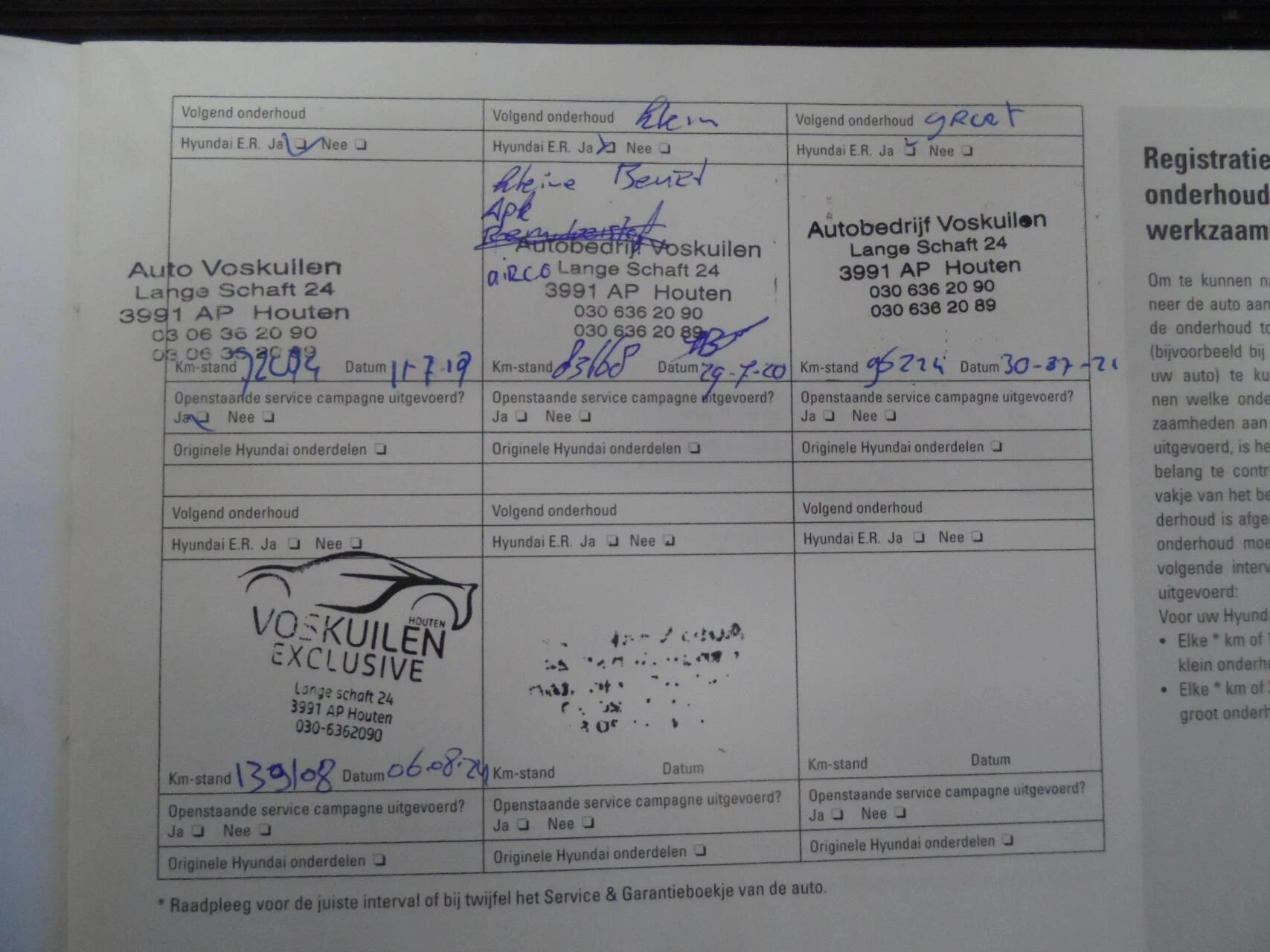 Hoofdafbeelding Hyundai i20