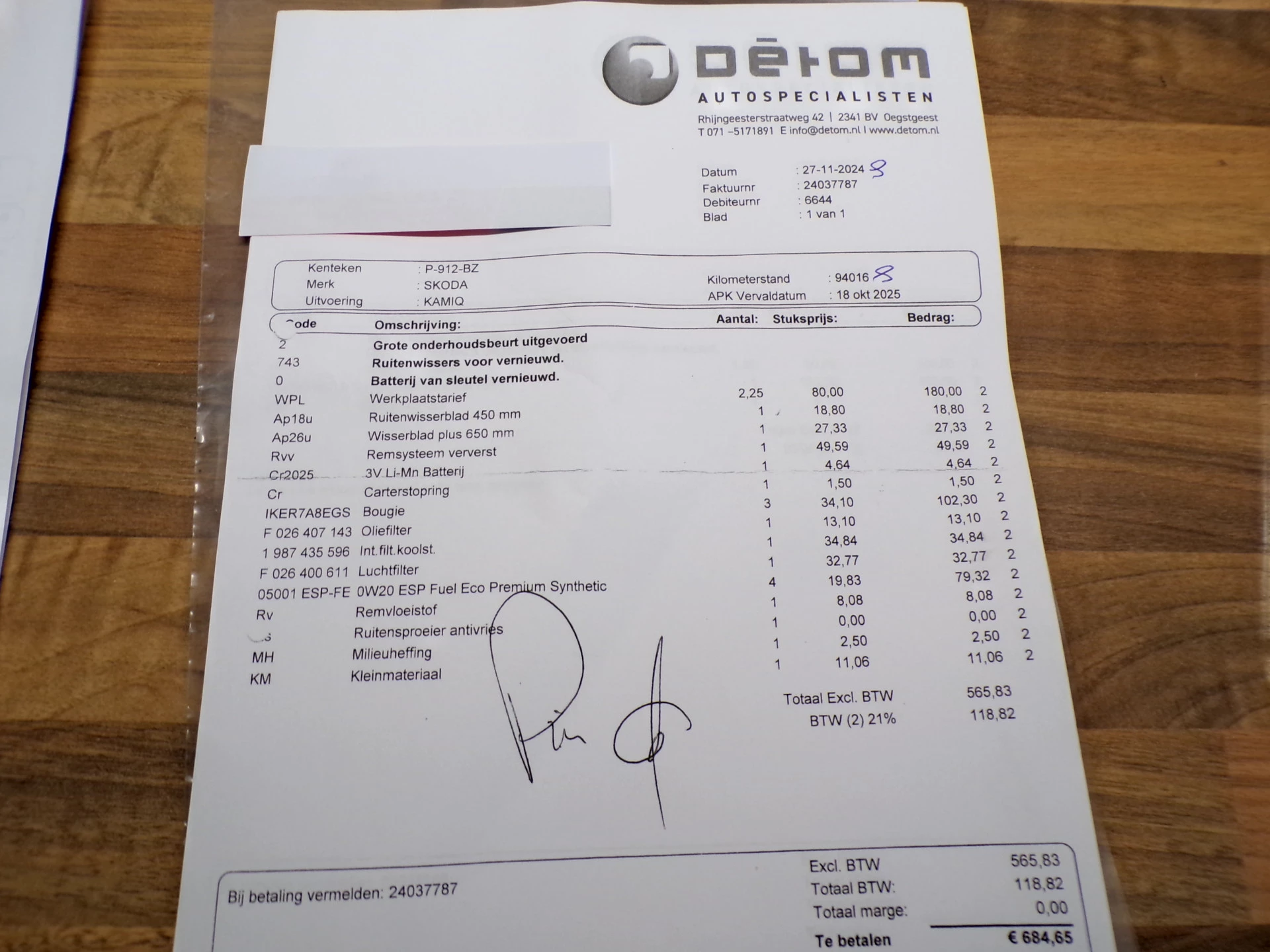 Hoofdafbeelding Škoda Kamiq