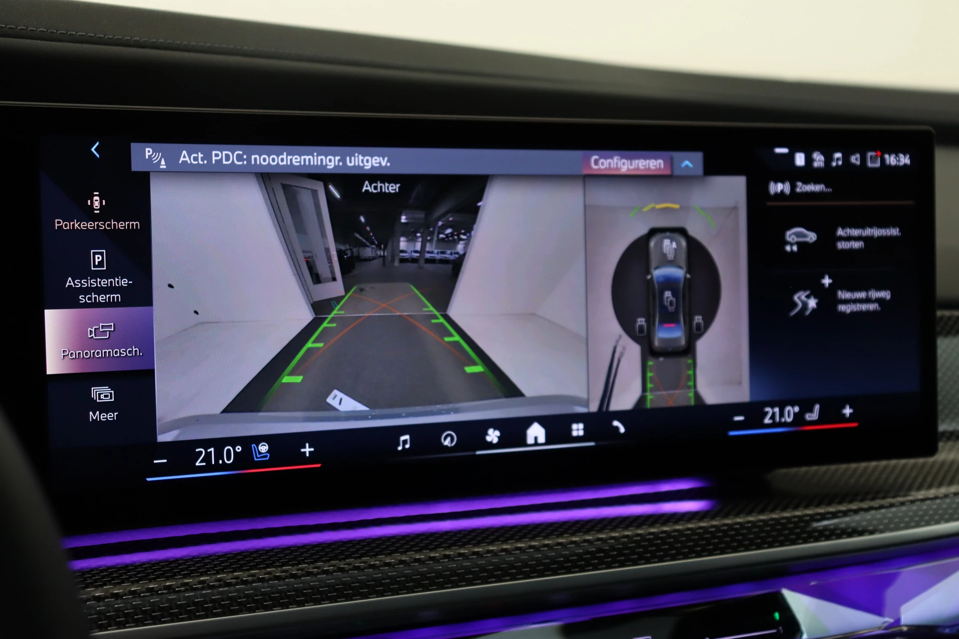 Hoofdafbeelding BMW i7