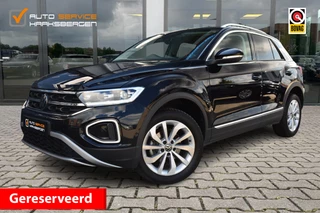 Volkswagen T-Roc 1.5 TSI Style | ACC | Trekhaak | Virtual Cockpit | Fabrieksgarantie |