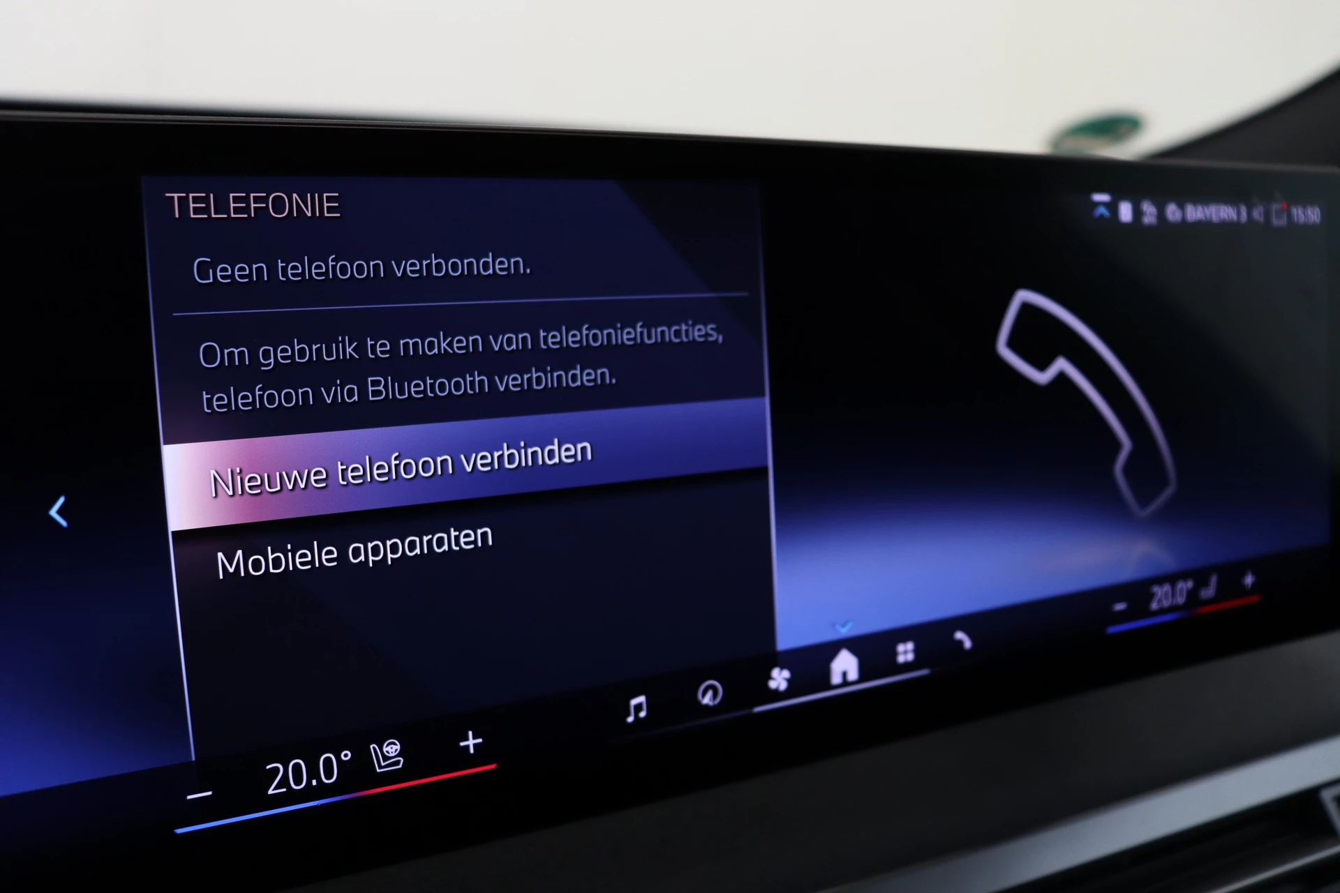 Hoofdafbeelding BMW iX