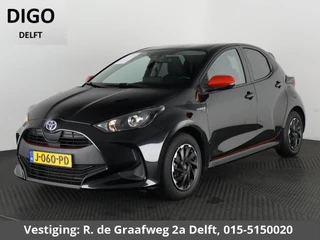 Toyota Yaris 1.5 Hybrid Business Black Edition | Apple Carplay & AndroidAUTO | Privacy Glass |