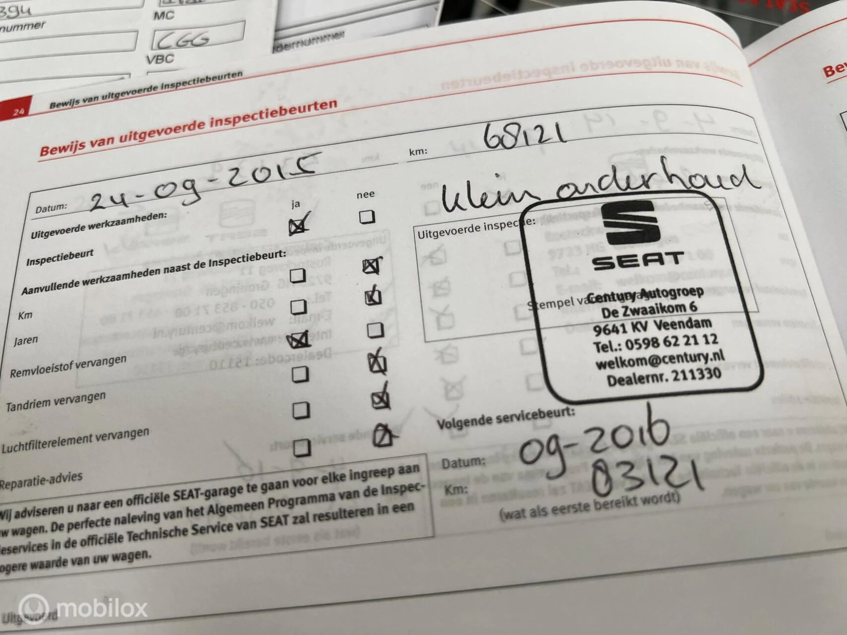 Hoofdafbeelding SEAT Ibiza