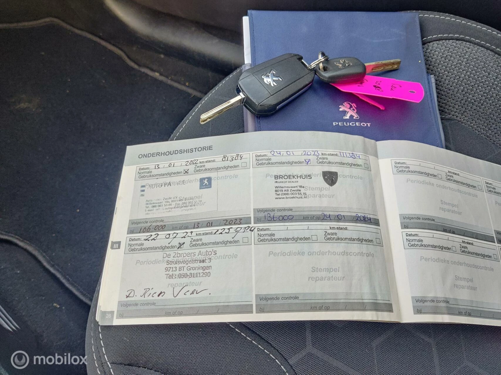 Hoofdafbeelding Peugeot 2008