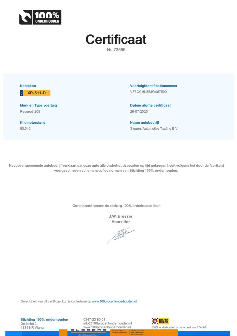 Hoofdafbeelding Peugeot 208