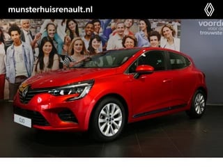 Renault Clio 1.0 TCe Intens - Trekhaak, Cruise, Sensor Achter, Rijstrookdetectie