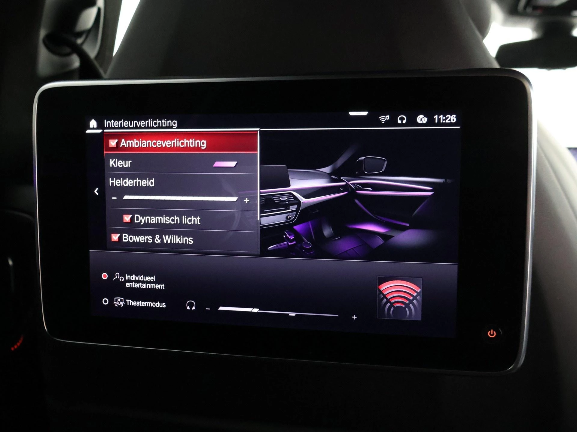 Hoofdafbeelding BMW M5