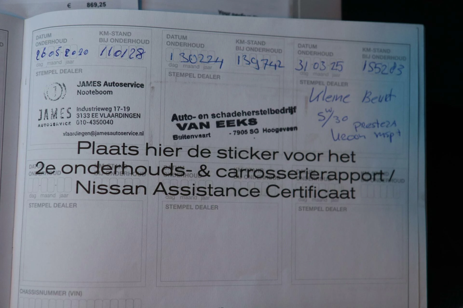 Hoofdafbeelding Nissan Micra