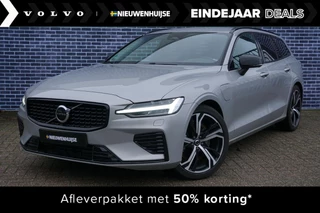 Volvo V60 2.0 T6 Plug-in hybrid AWD Plus Dark | Nieuw Binnen | Trekhaak | Harman/Kardon | Lightning | Adaptieve Cruise Controle | Blis | Leder | Stoel+Stuur verwarming |