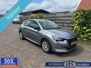Peugeot 208 1.2 PureTech Active