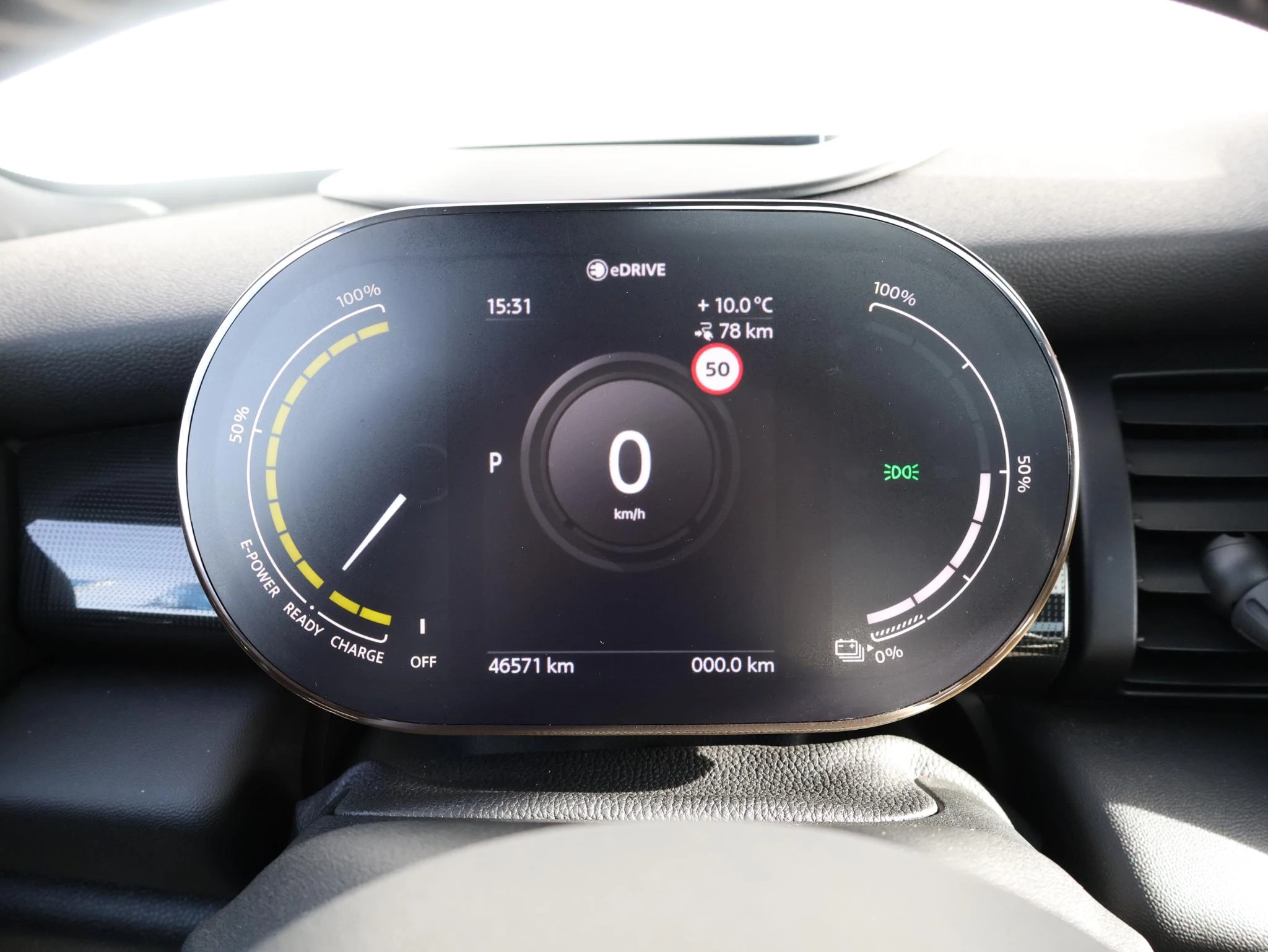 Hoofdafbeelding MINI Electric