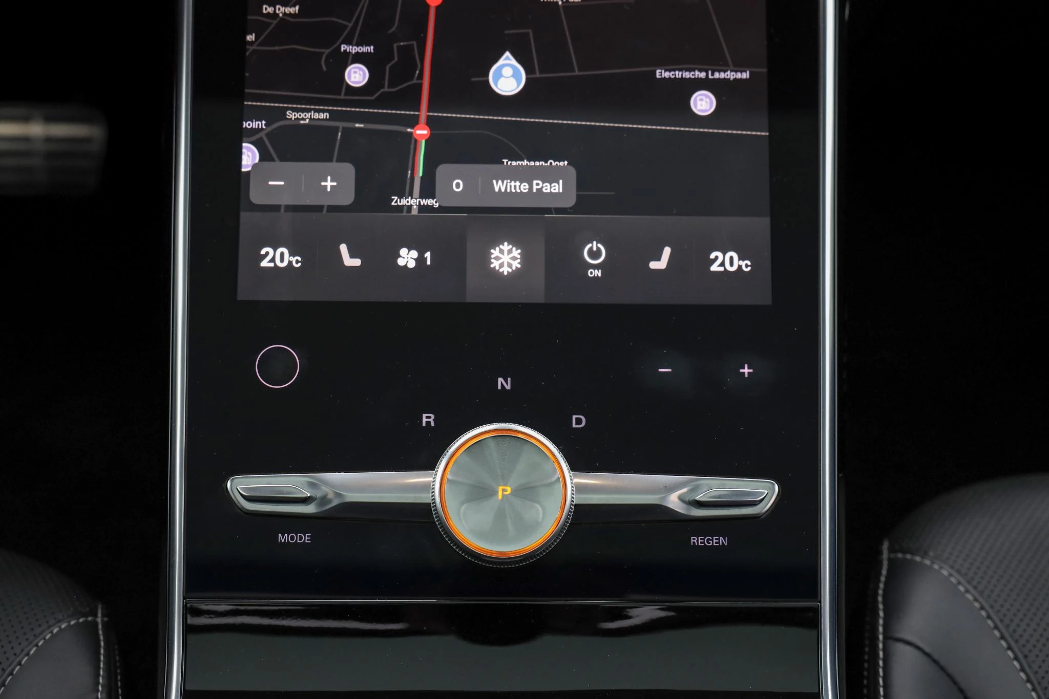 Hoofdafbeelding MG Marvel R