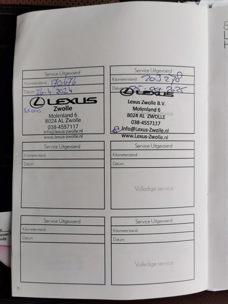 Hoofdafbeelding Lexus NX