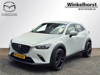 Mazda CX-3 SKYACTIV-G 120 SPORT SELECTED / Trekhaak