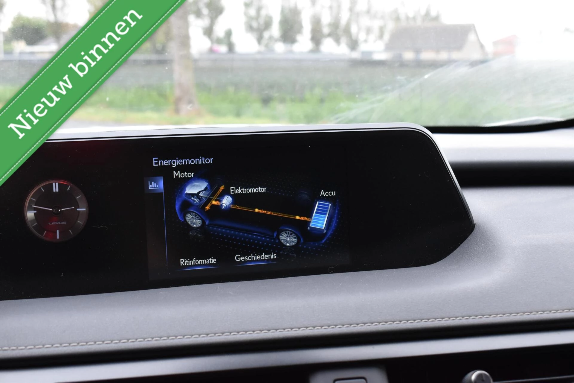 Hoofdafbeelding Lexus UX