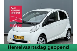 Peugeot iOn BWJ 2019 67 PK Active AUTOMAAT | AIRCO | PRIV. GLAS | LMV 15 INCH | ISOFIX | BLUETOOTH | STUURBEKRACHTIGING