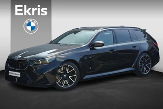 BMW M5 Touring M Driver's Pack / Comfort Pack / Driving Assistant Professional / Bowers & Wilkins