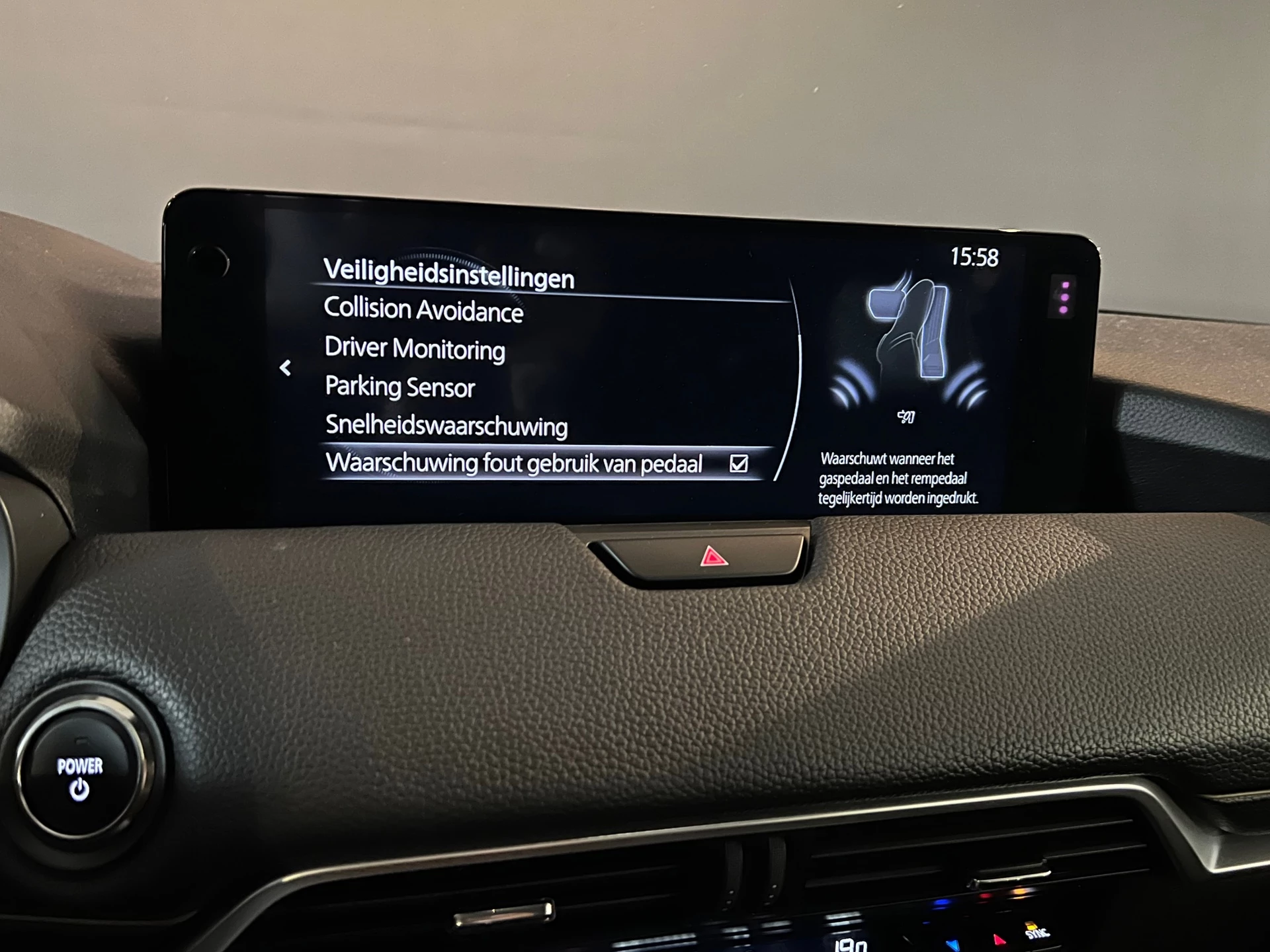 Hoofdafbeelding Mazda CX-60