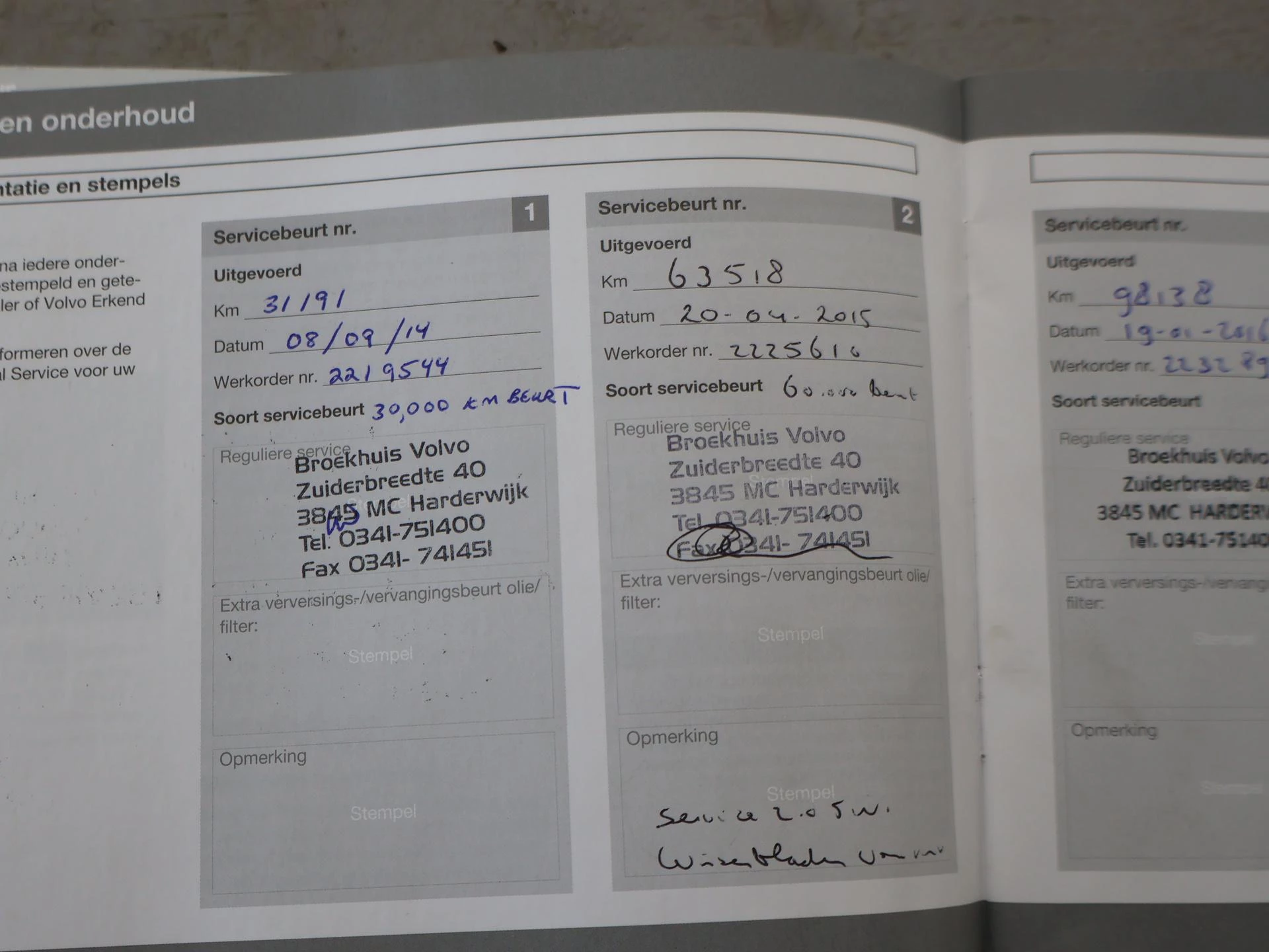 Hoofdafbeelding Volvo V60