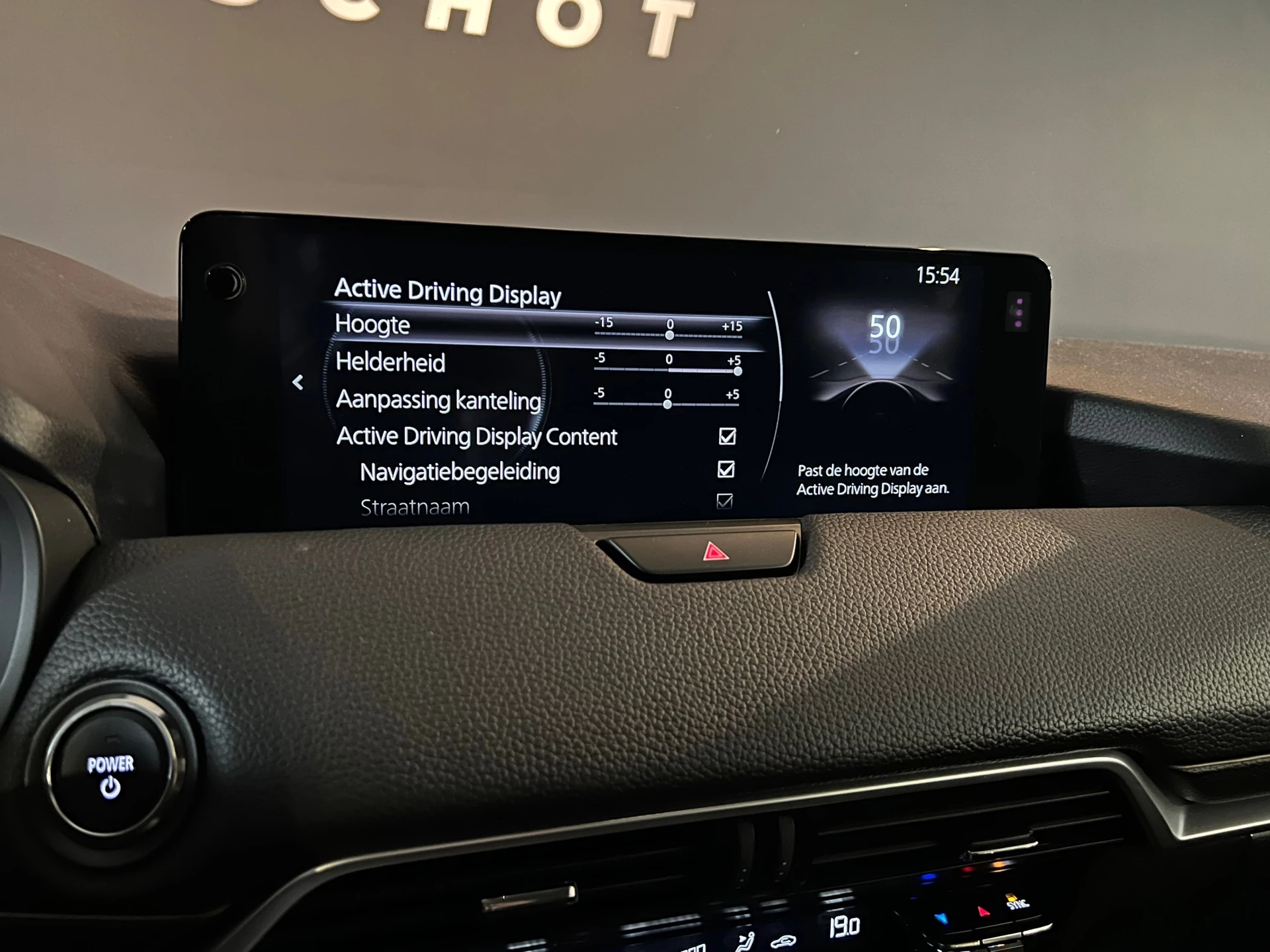 Hoofdafbeelding Mazda CX-60