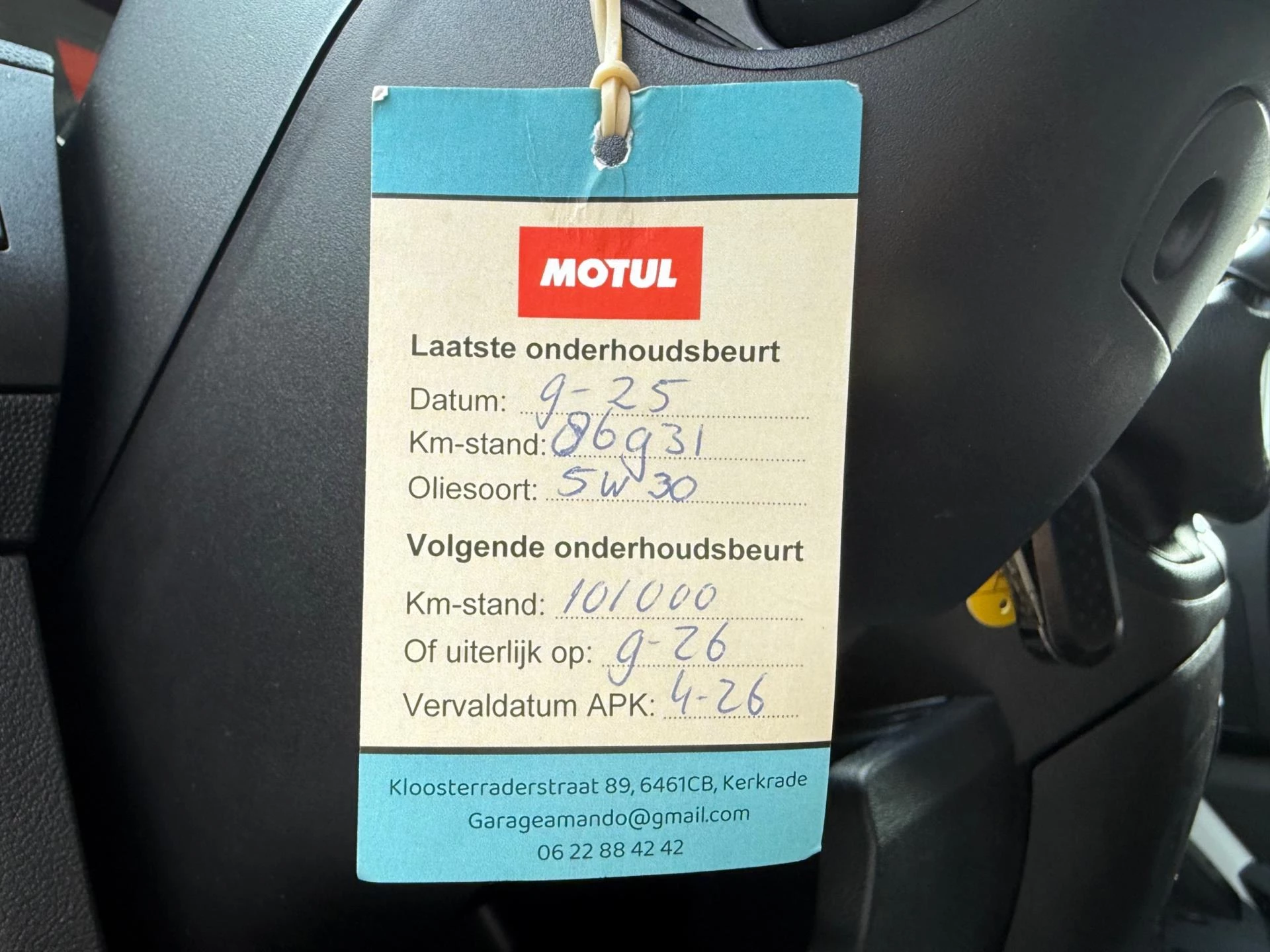 Hoofdafbeelding Peugeot Boxer