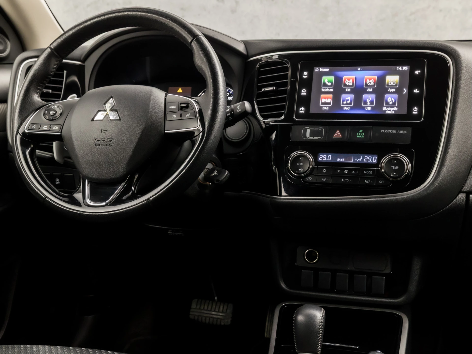 Hoofdafbeelding Mitsubishi Outlander Sport