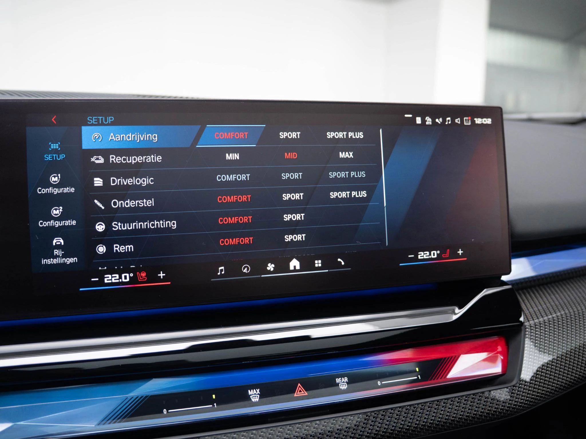 Hoofdafbeelding BMW M5