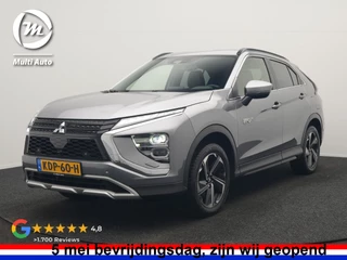 Mitsubishi Eclipse Cross 2.4 Intense PHEV 188pk Dealer O.H. | Camera | Keyless | Alcantara Sportstoelen Verwarmd | Apple Carplay | Cruise Control | Navigatie | DAB | Plug In Hybrid |