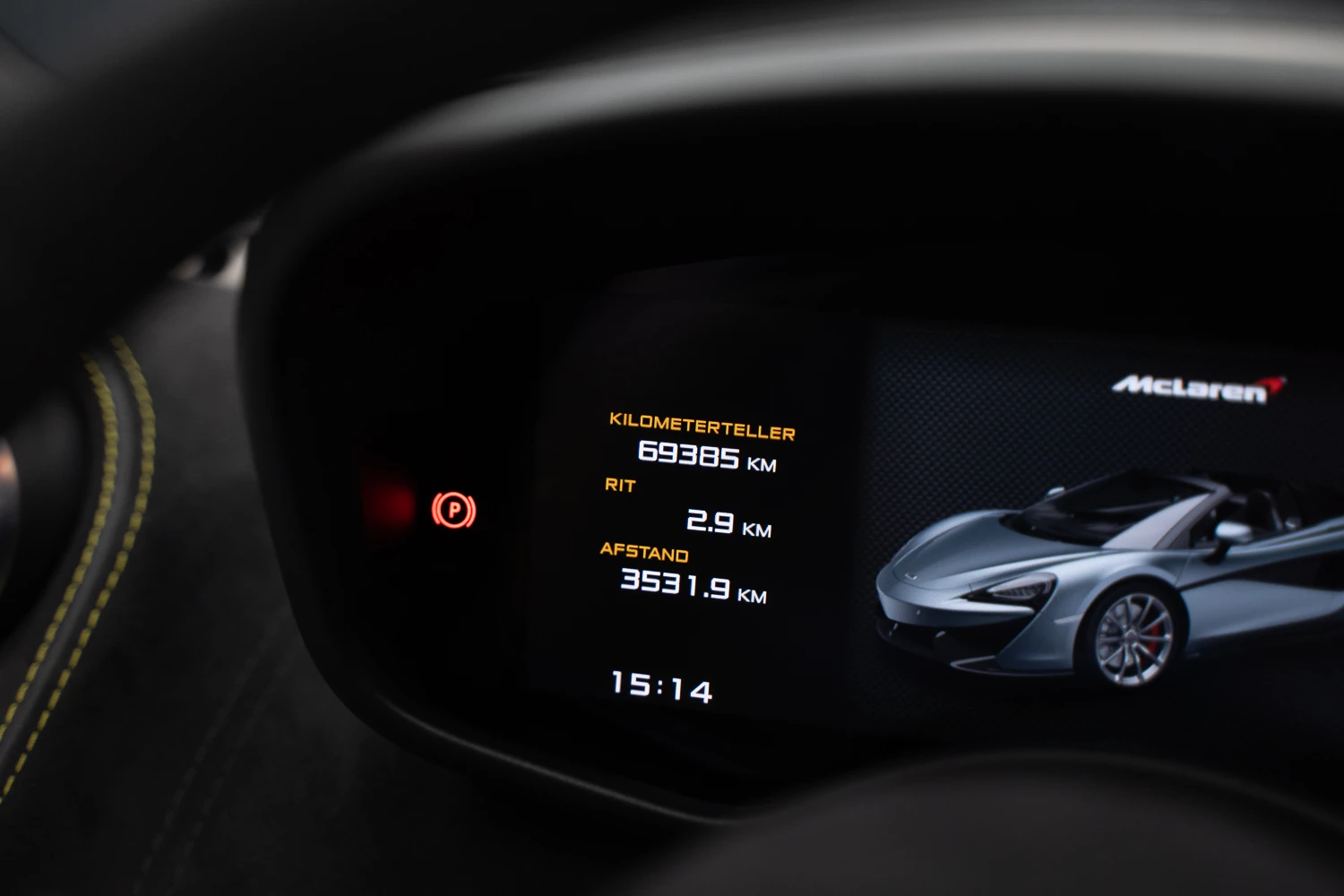 Hoofdafbeelding McLaren 570S