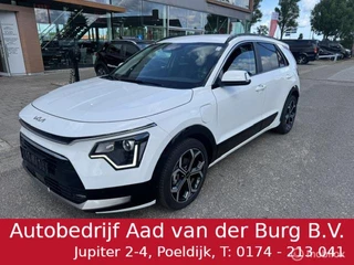 Kia Niro 1.6 GDi PHEV DynamicLine Edition / Plug-inn Hybride / volledig elektrisch rijden 65 km hierna Hybride aandrijving , Navi / Camera achter / Parkeerhulp rondom /18 inch velgen / Keyless , garantie 7 jaar fab