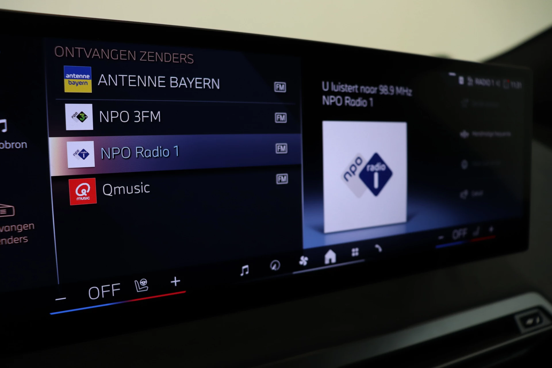 Hoofdafbeelding BMW iX