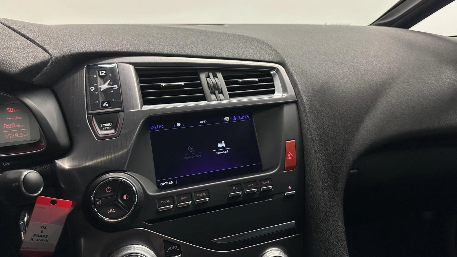 Hoofdafbeelding DS DS 5