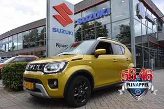 Hoofdafbeelding Suzuki Ignis