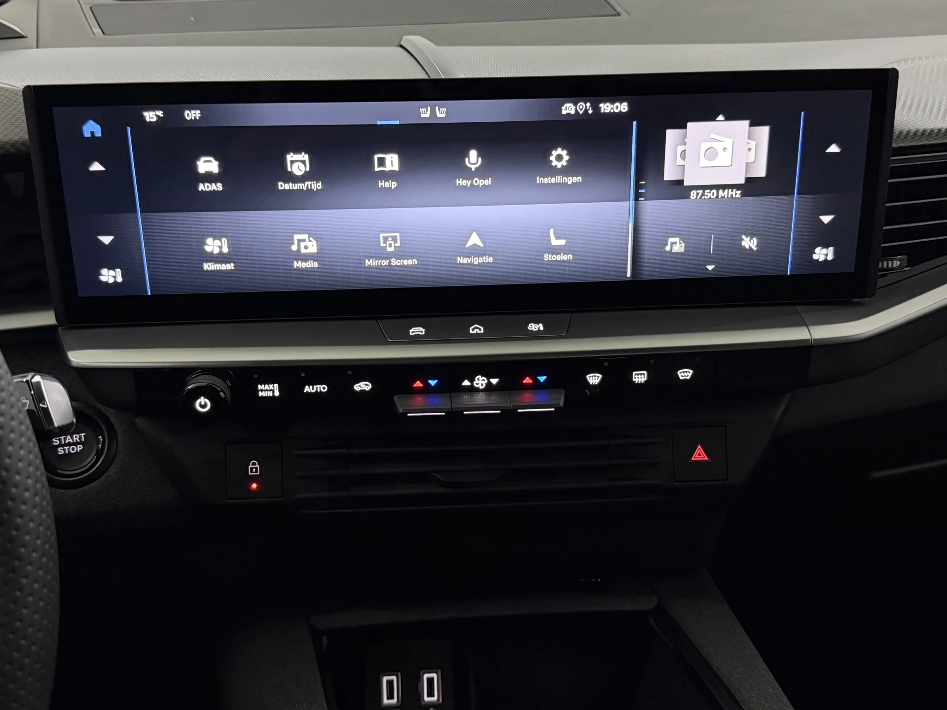 Hoofdafbeelding Opel Grandland