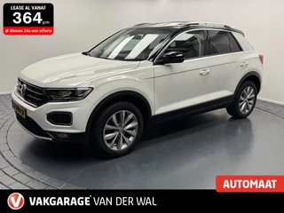Volkswagen T-Roc 1.5 TSi Sport Automaat-Trekhaak-Panoramadak-Navigatie-Carplay-Adapt.Cr.contr-Clima-Camera-Stoelverwarming-Parkeersensoren V+A-Lm17''velgen