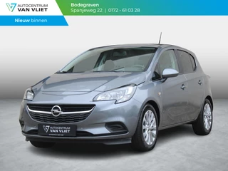 Opel Corsa 1.0 Turbo 120 Jaar Edition | TREKHAAK | NAVIGATIE | ACHTERUITRIJCAMERA |