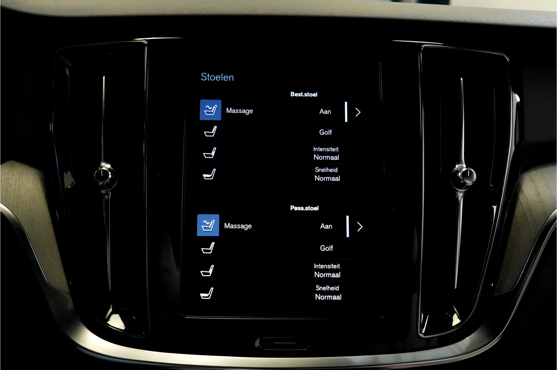 Hoofdafbeelding Volvo S60