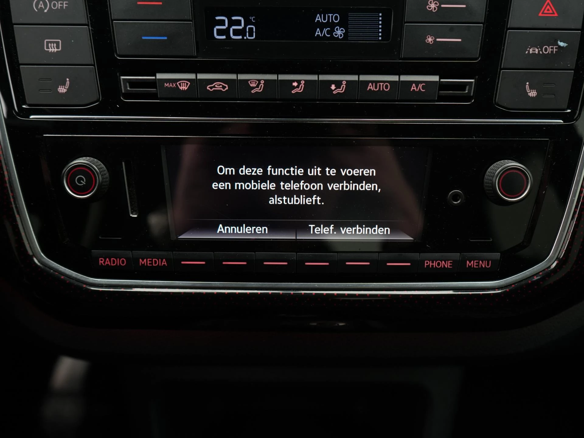 Hoofdafbeelding Volkswagen up!