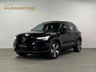 Volvo XC40 Single motor Ultimate Open dak | Adapt. cruise | 360 camera | Stuur-/stoelverwarming | Harman/Kardon | Memory | Carplay
