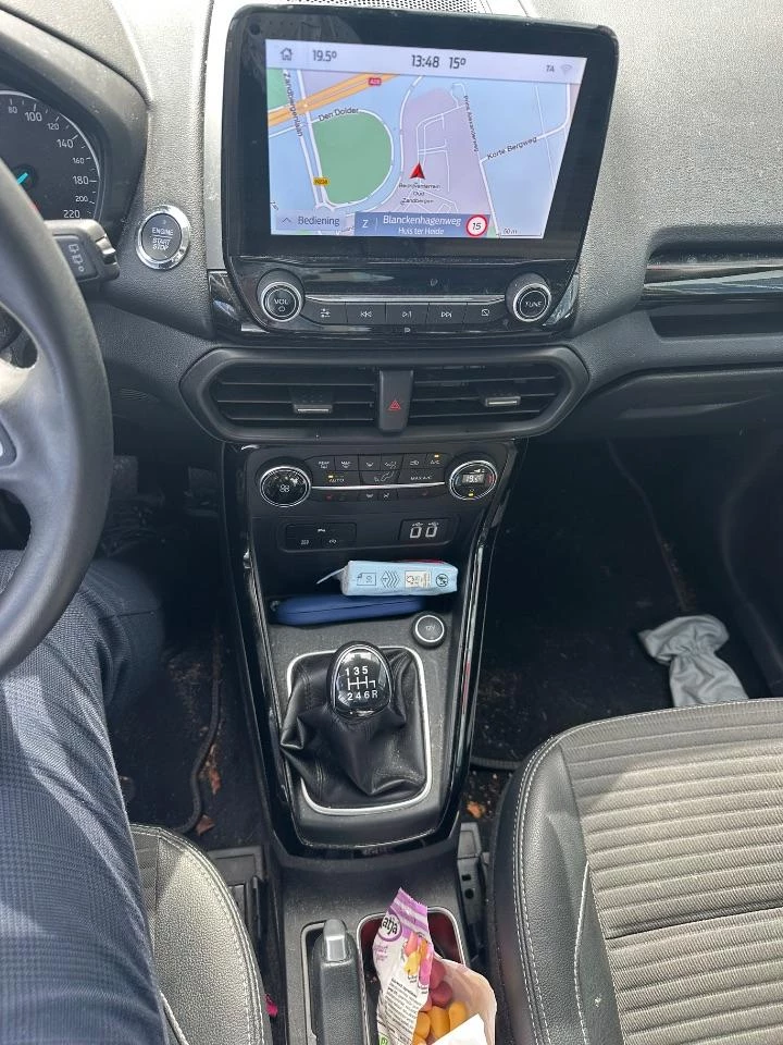 Hoofdafbeelding Ford EcoSport
