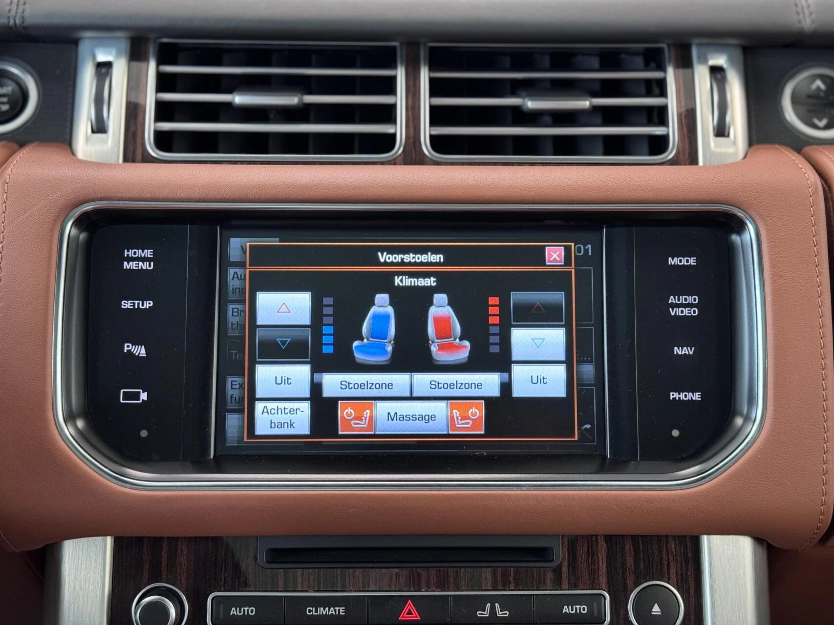 Hoofdafbeelding Land Rover Range Rover