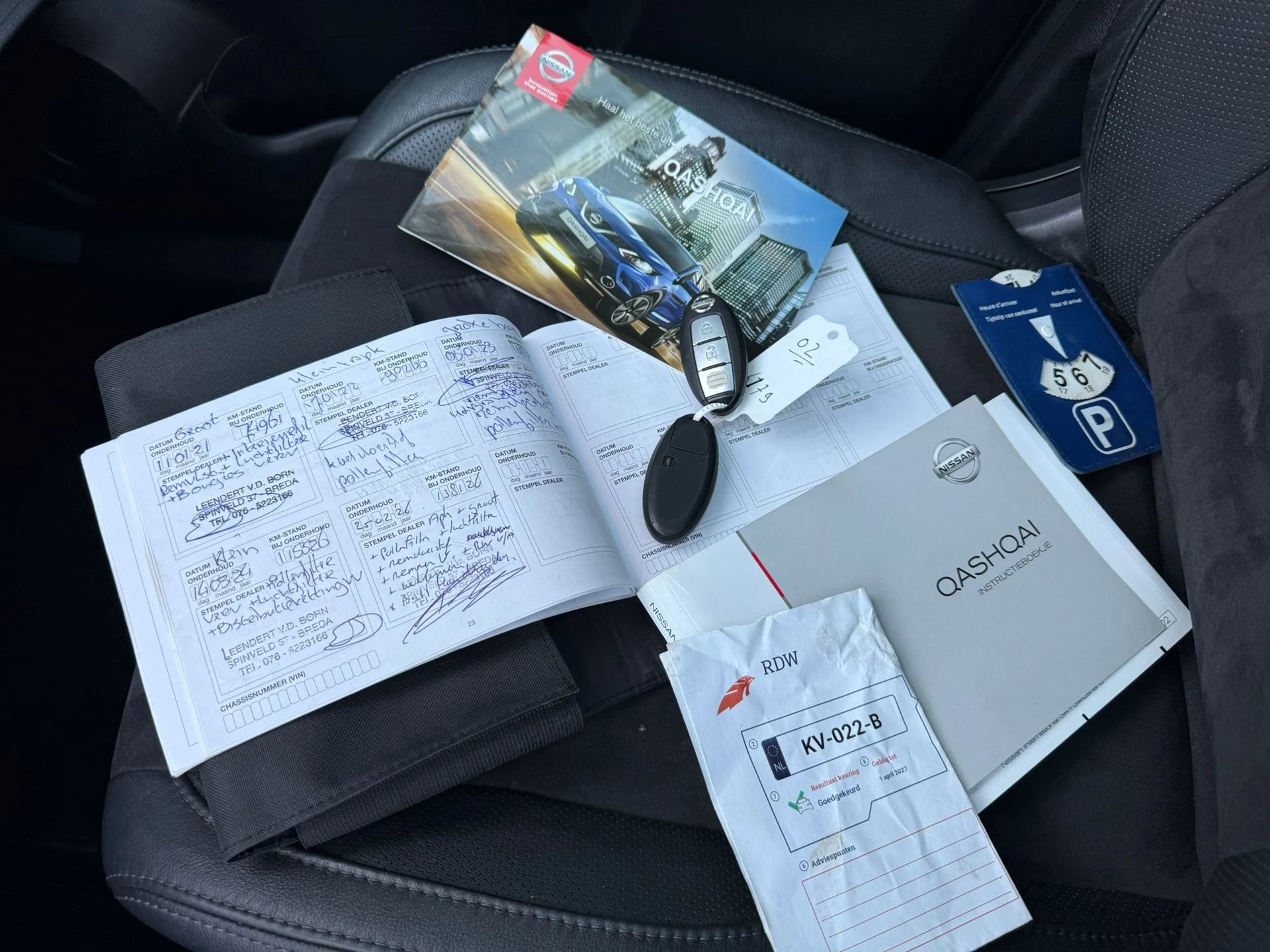 Hoofdafbeelding Nissan QASHQAI