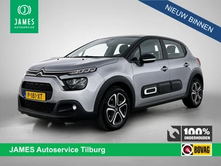 Citroen C3 1.2 Feel NAVI & CARPLAY | CRUISE | CLIMA