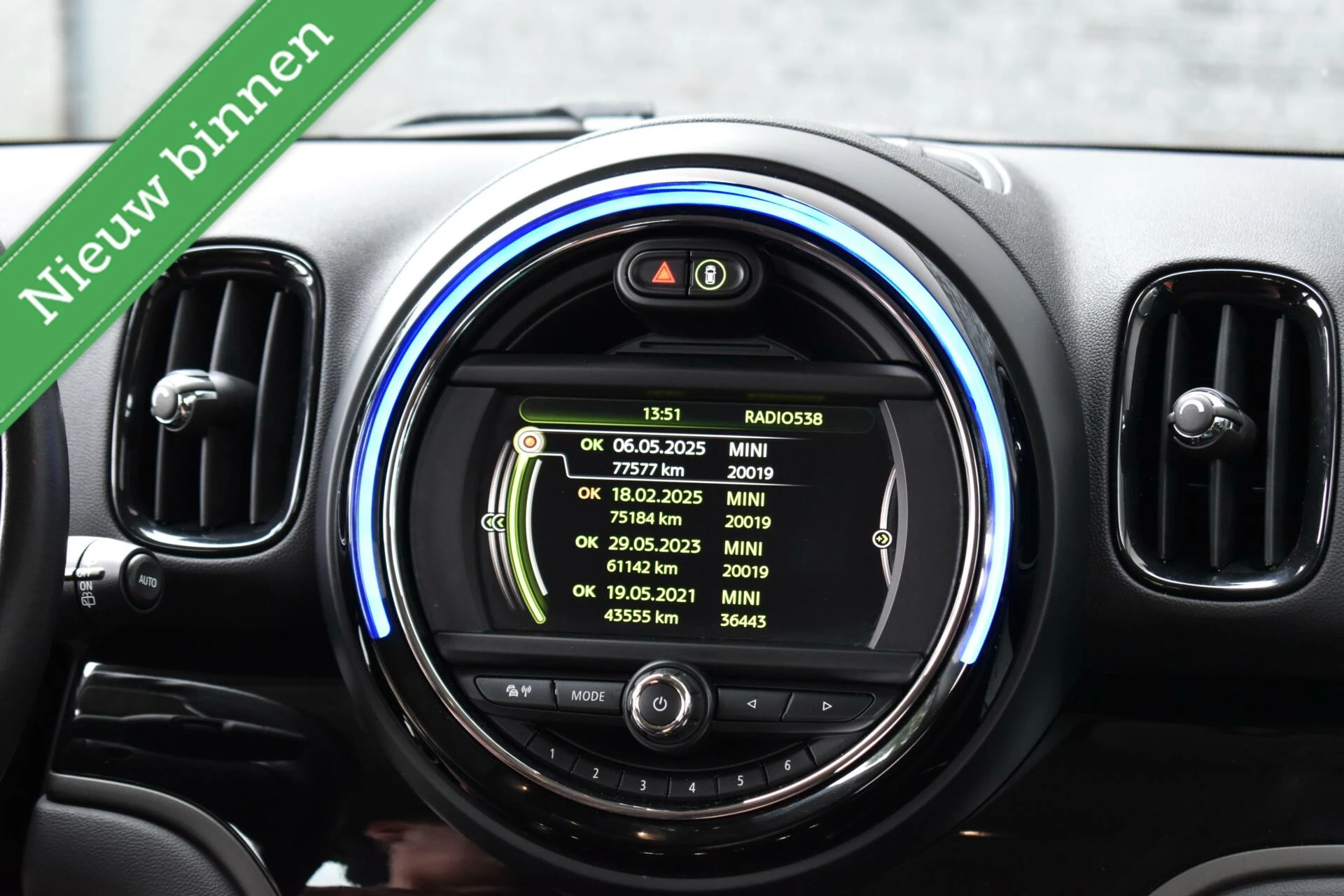 Hoofdafbeelding MINI Countryman