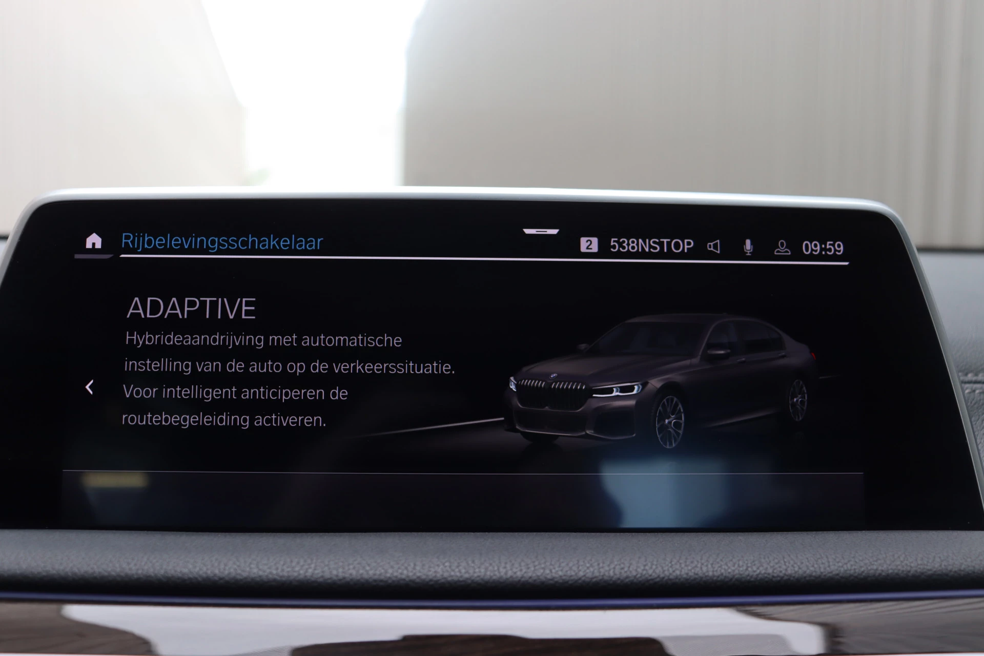 Hoofdafbeelding BMW 7 Serie
